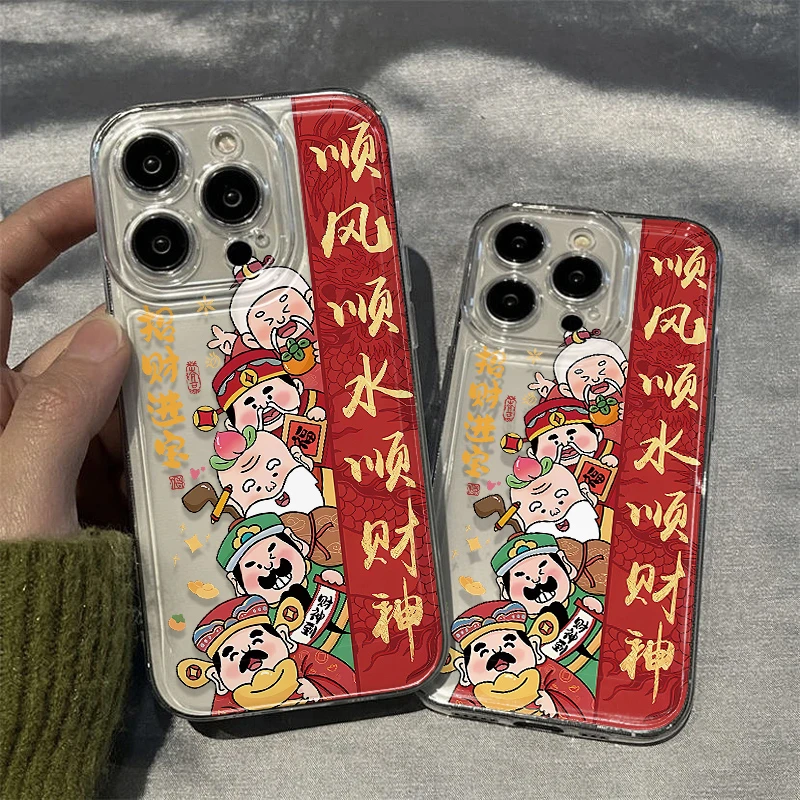 适用iPhone苹果14max手机壳A1864高级感14plus/8/6plus潮牌网红女