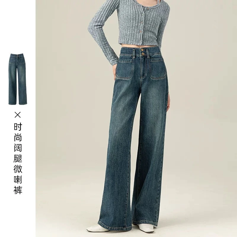 复古蓝新中式阔腿裤牛仔裤女高腰显瘦百搭夏季新款直筒阔腿微喇裤