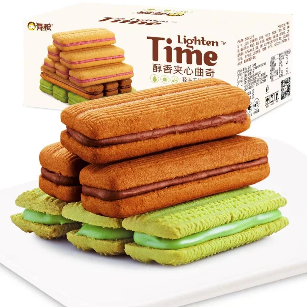 舞粮夹心曲奇饼干抹茶巧克力大礼包代餐