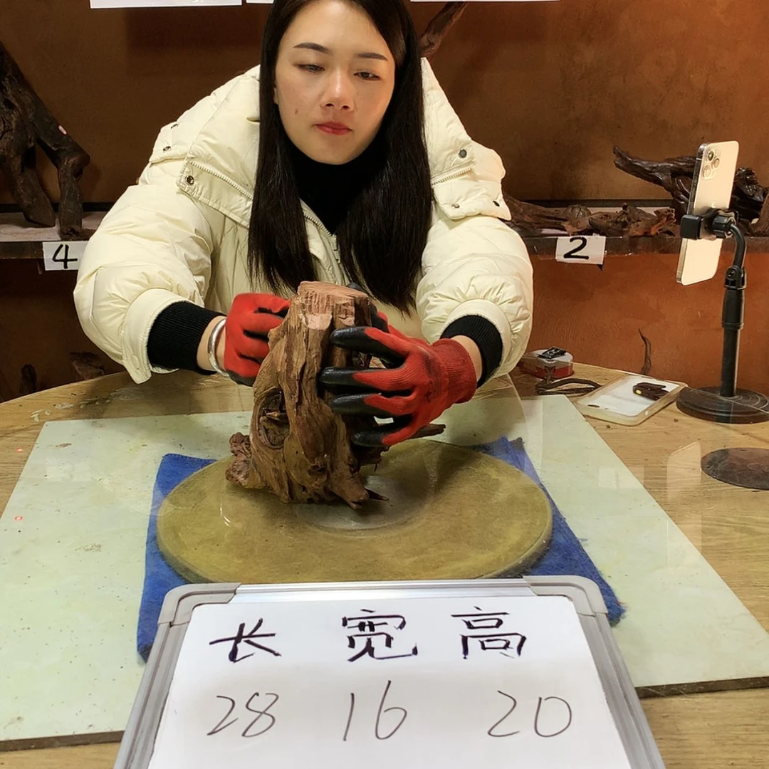 【闪购商品】陶瓷摆件J****yG23