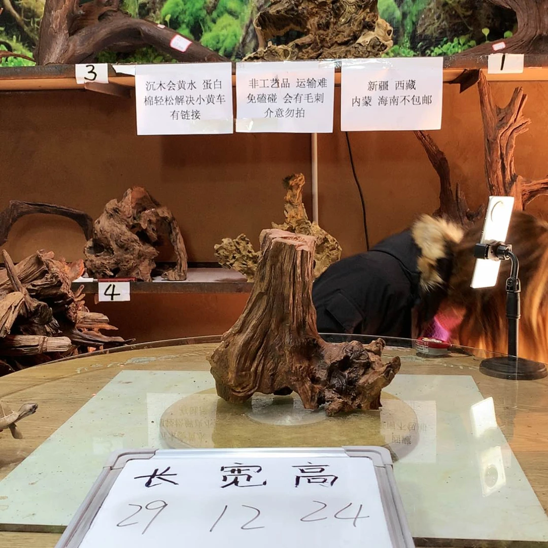 【闪购商品】陶瓷摆件～****～H48