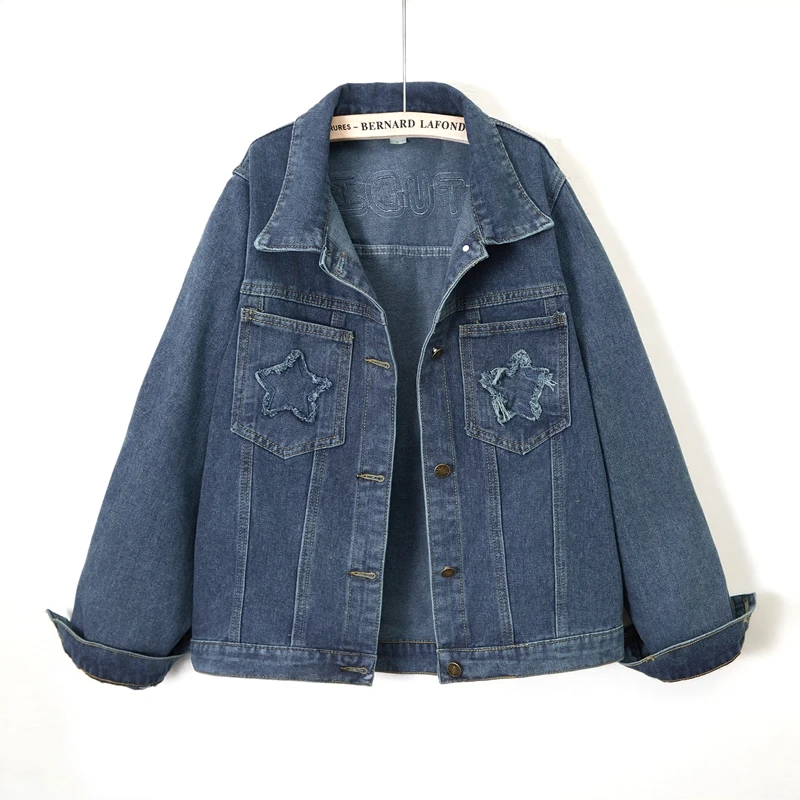 2024秋冬春季新款牛仔外套女复古减龄宽松刺绣毛边夹克短款上衣潮