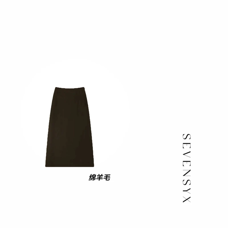 【绵羊毛A字半身裙】秋冬开叉包臀百搭中长款简约气质1009002