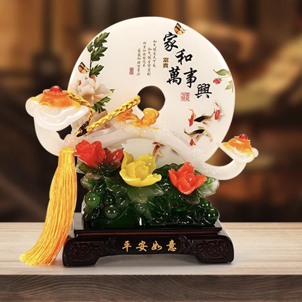 【特大号】家和万事兴平安扣搬新家酒柜电视柜鞋柜家居工艺品摆件