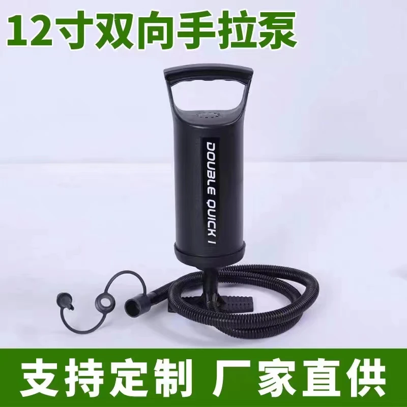 手动充气泵户外充气床垫游泳池游泳圈充气船沙池便携打气筒快速充