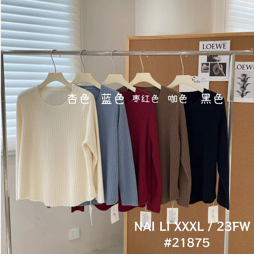 21875#不起球系列圆领坑条下摆不规则针织衫