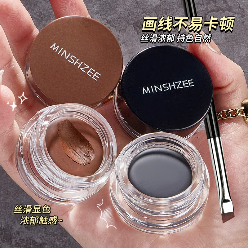 茗希芝【送刀锋眼线刷】眼线膏画线易上色不易掉色不易脱妆速干成膜