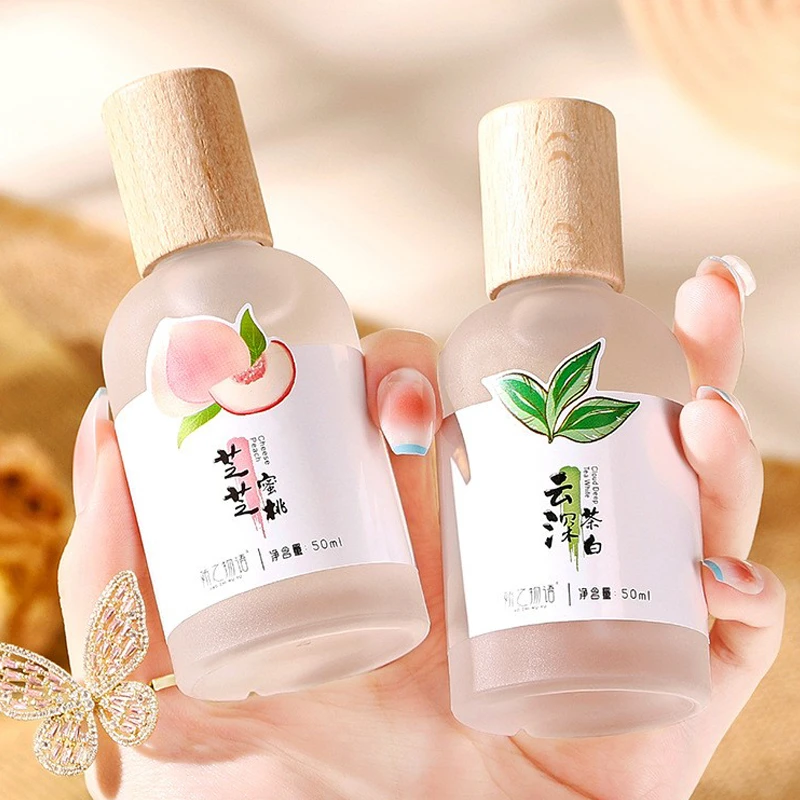 夏日香水男女士淡香留香学生党水果水蜜桃橘子味小清新自然淡雅