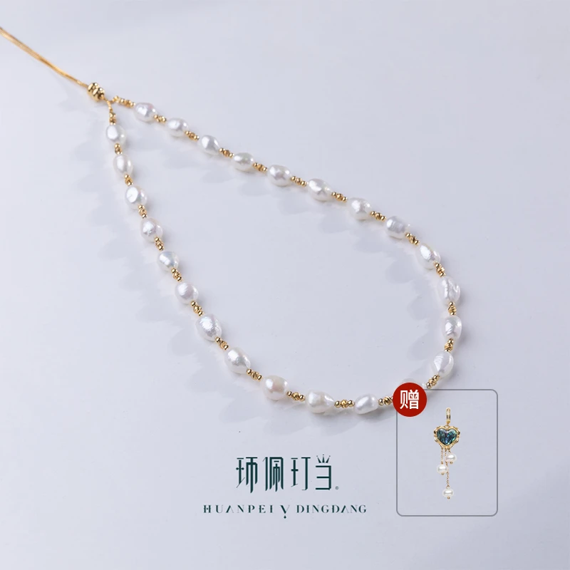 铜合金项链 【环佩玎当】梦幻岛项链