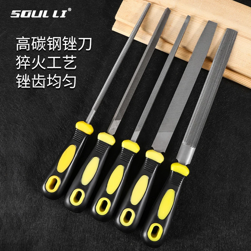 锉打磨工具钢扁平板三角锉半圆搓刀磨铁木工矬子钳工挫刀搓子耐用