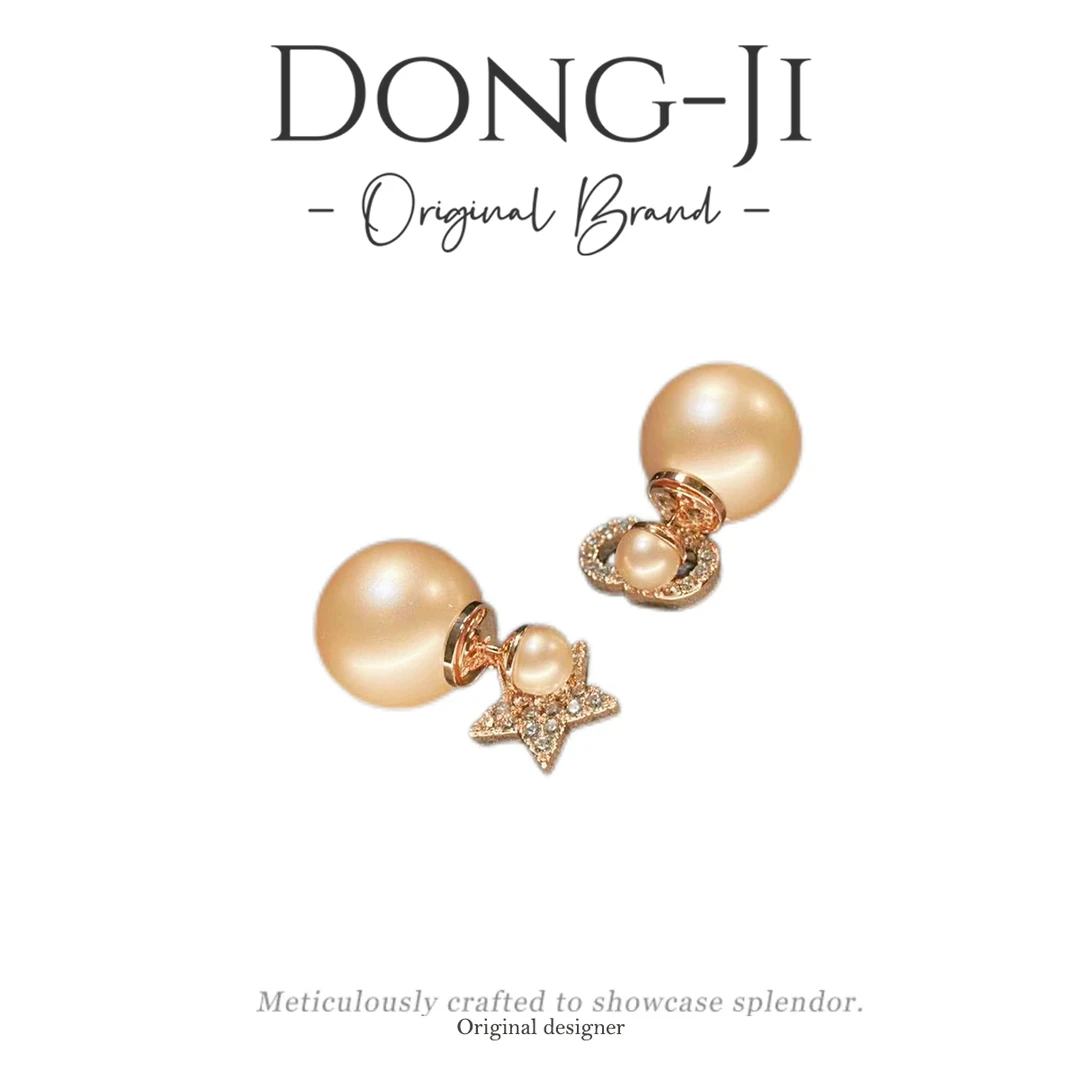 铜合金耳饰  【DONGJI专属】ES1349甜美轻奢时尚百搭少女耳钉