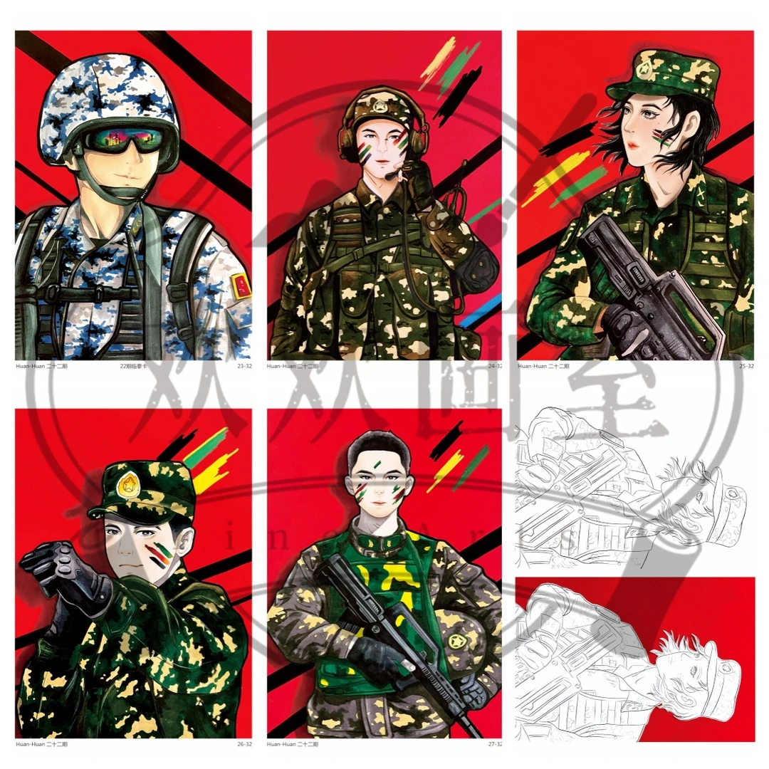 欢欢画室22期美术临摹卡A4/双面32(4组混合)