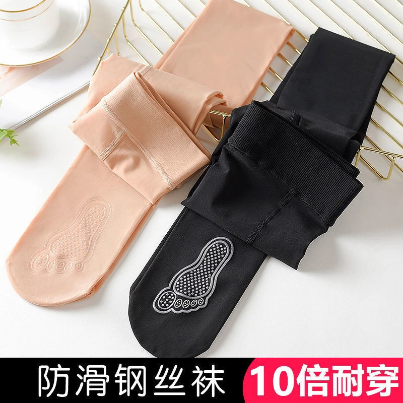 买1送1魔力高弹薄款钢丝袜春秋中厚夏光腿神器女打底防勾丝连裤袜