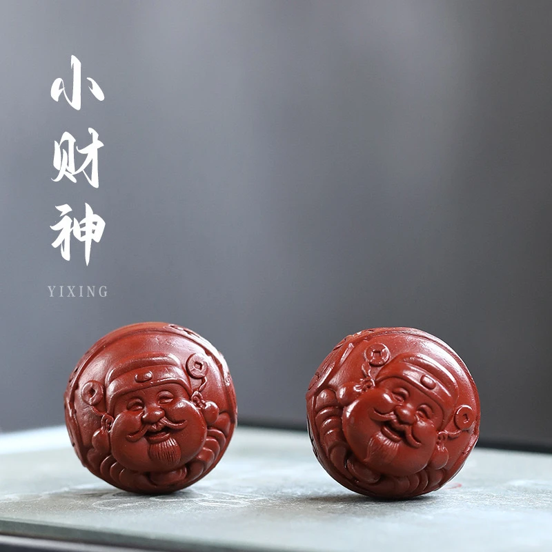小财神手球紫砂茶宠纯手工功夫茶具配件家用茶桌摆件原矿精品茶玩