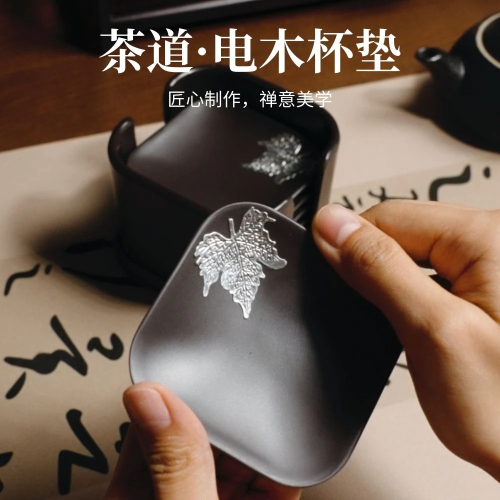 电木杯垫景泰蓝茶垫木质茶杯托创意茶具配件茶道中式功夫茶具配件