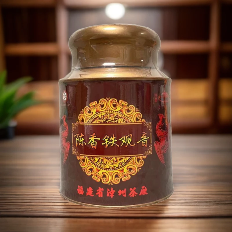【陈香铁观音250g】漳州茶厂陈年铁观音乌龙茶老茶乌龙茶