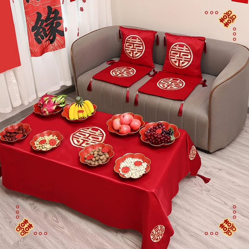客厅结婚装饰用品新房婚房布置刺绣桌旗盖布红色茶几喜垫抱枕2024
