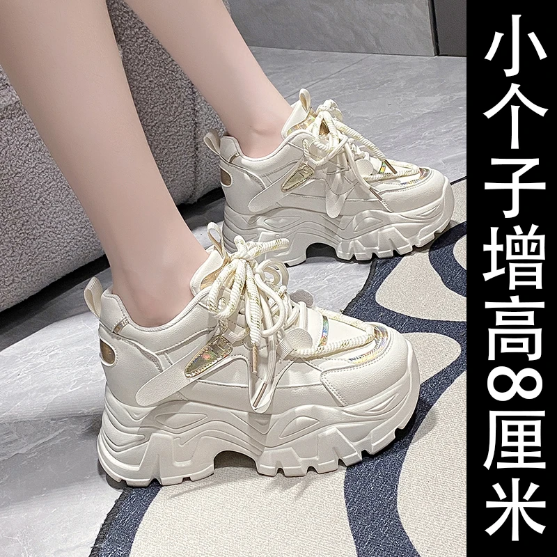 内增高老爹鞋女款2025新款春秋皮面防水轻便休闲小个子增高8公分