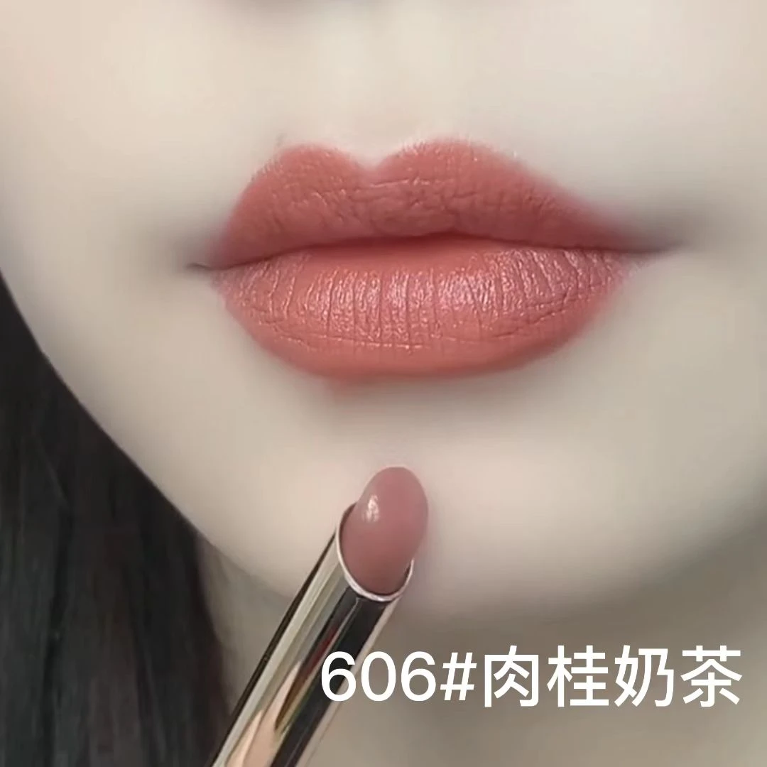 奶茶色不掉色不沾杯霜美人豆沙色肉桂色口红定妆神器口红30到40岁