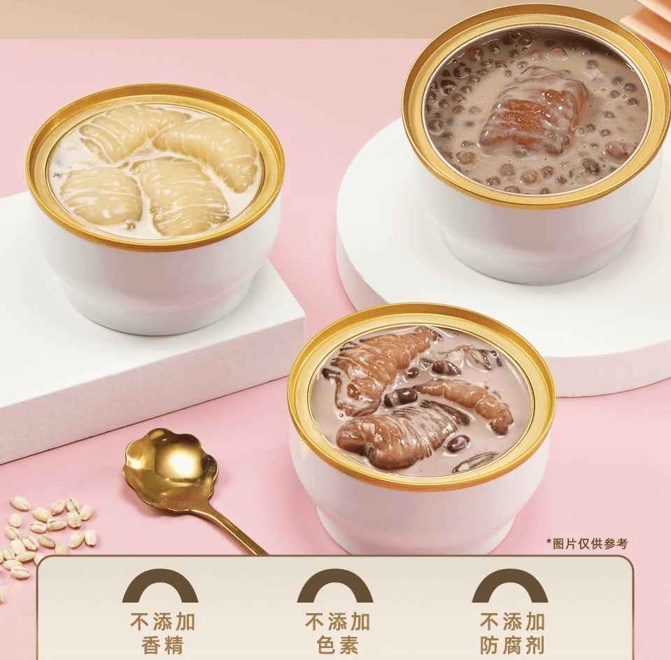 【官方正品】明星达人都在吃的即食花胶滋补养生营养藜麦椰乳鱼胶