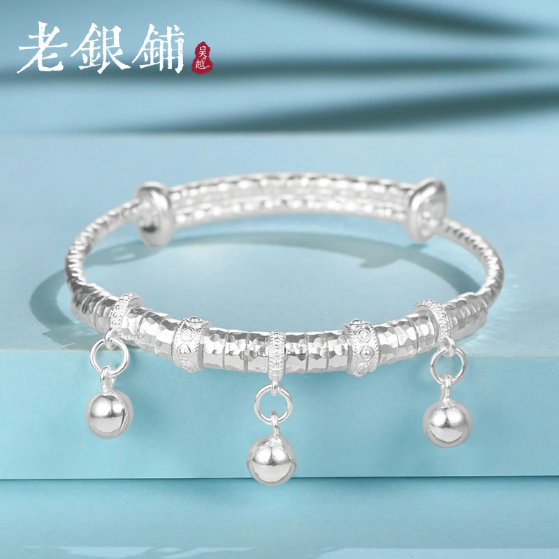 吴越老银铺 足银手镯 9999足银星瑶灵气质时尚盘缠推拉银气质简约