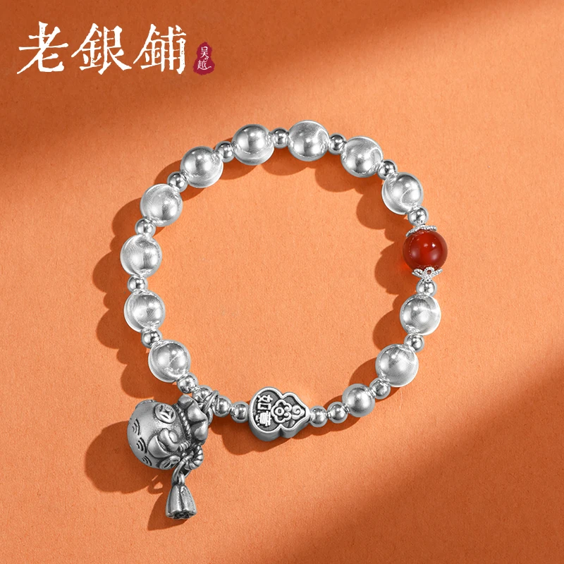 吴越老银铺 足银手链 足银999鸿福如手链古法做旧纯银手链手串