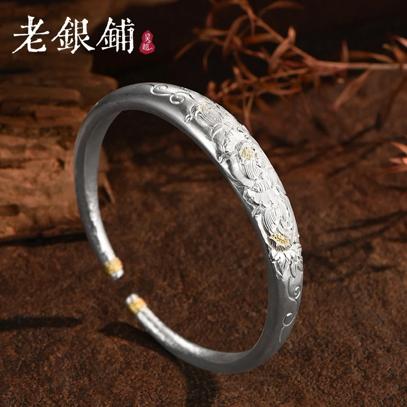 足银手镯 吴越老银铺『文化馆典藏』足银999雍锦香手镯锤纹银手镯