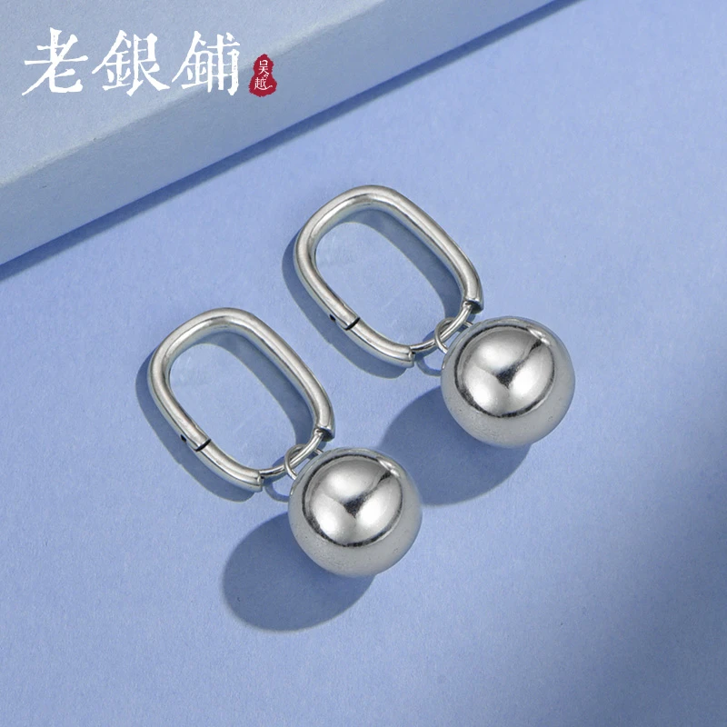 吴越老银铺 925银耳饰 清辉耳环气质耳扣银耳饰纯银轻奢耳坠简约