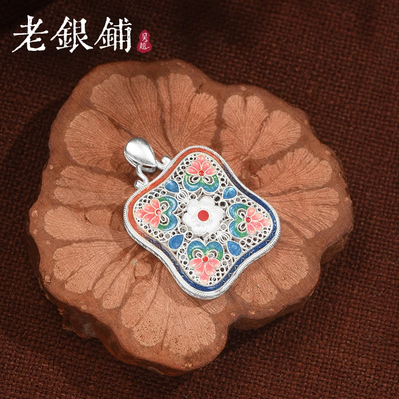 吴越老银铺 吊坠足银珐琅 足银颂香吉吊坠花丝银吊坠古法吊坠纯银