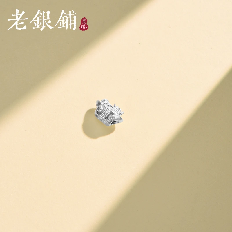 吴越老银铺 足银银制品 999足银貔貅元宝配件精致diy小吊坠银配件
