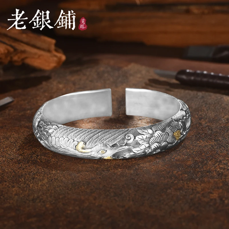 吴越老银铺 足银手镯 足银999瑞芳羽手镯古风重工银手镯纯银