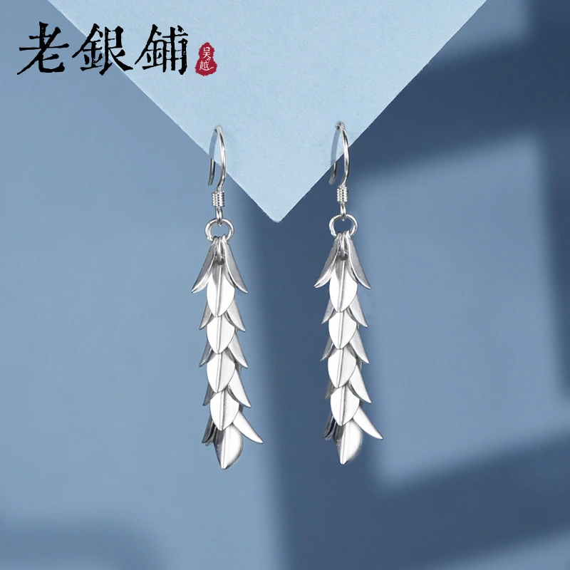 吴越老银铺 足银耳饰 足银缀流光耳环女款耳钉气质银耳环设计感
