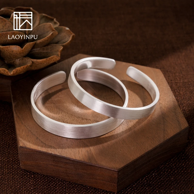 吴越老银铺 足银手镯 9999足银拉丝情侣手镯简约经典银手镯纯银