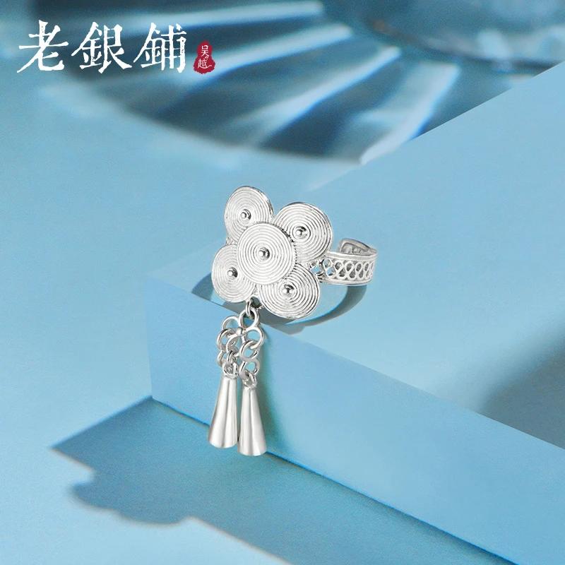 吴越老银铺 足银戒指 纯银迷仙引戒指开口银戒小众民族风银戒指