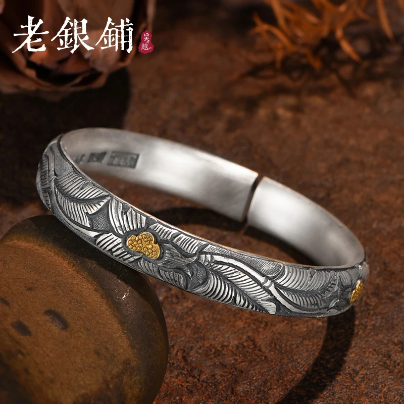 吴越老银铺 足银手镯 足银999花望春手镯古风纯手工银手镯经典