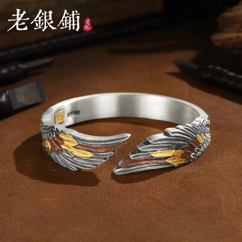 足银手镯 吴越老银铺『文化馆典藏』999足银乘风飞翼手镯纯手工镯子