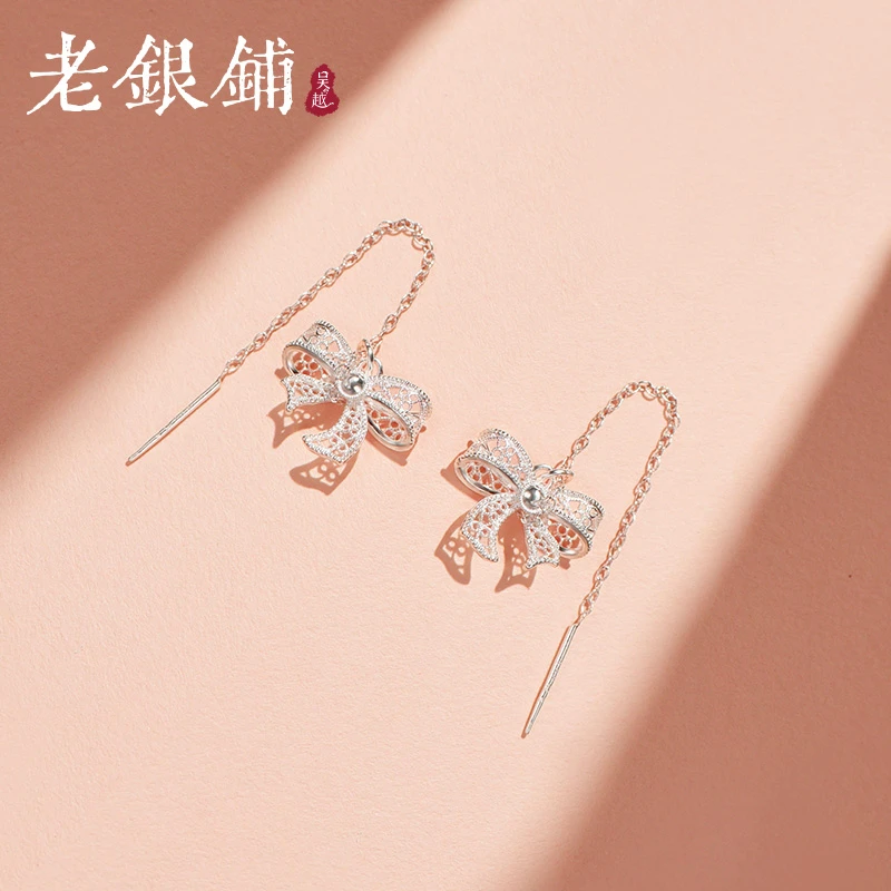 吴越老银铺 足银耳饰 999足银盈蝶耳线耳环蝴蝶结超仙纯银耳饰