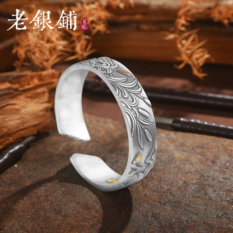 足银手镯 吴越老银铺『文化馆典藏』足银999驰骋手镯手工银手镯国潮