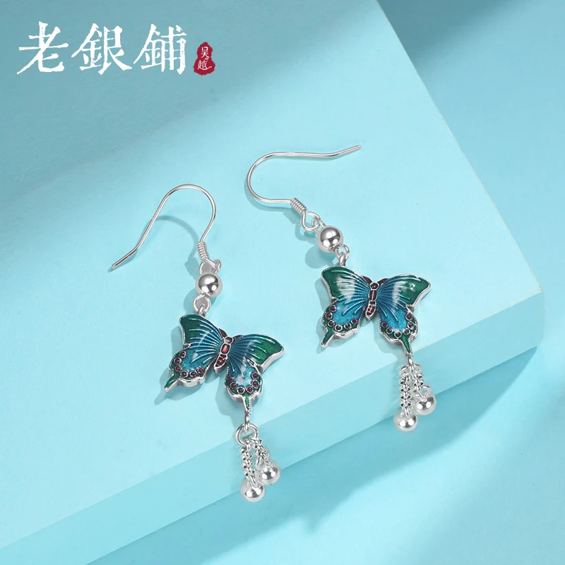吴越老银铺 925银珐琅耳饰 纯银蝶羽岚耳环珐琅彩蝴蝶银耳饰长款
