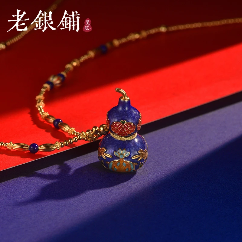 吴越老银铺 吊坠足银珐琅 999足银岚吉禄项链复古民族风银项链