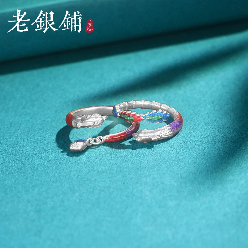 吴越老银铺 足银珐琅戒指 足银999锦凤戒指时尚银戒指活口戒指