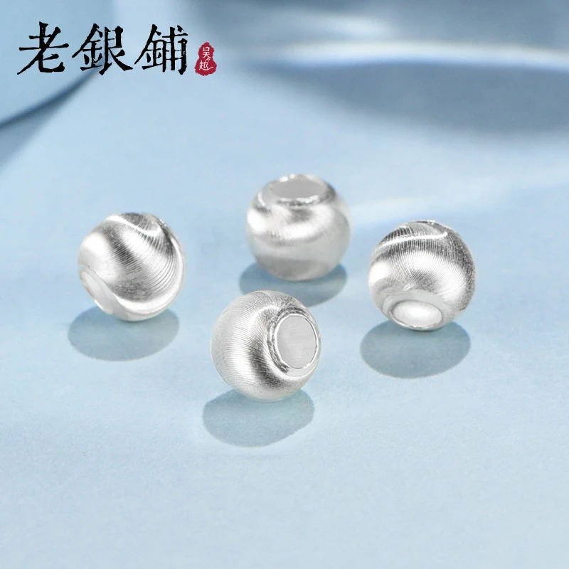 吴越老银铺 925银银制品 点睛小银珠子素款项链吊坠纯银首饰配件