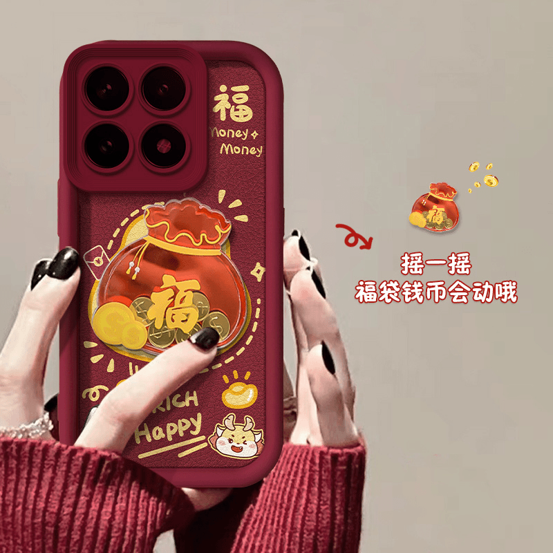 适用红米k70手机壳2311DRK48C全包防摔个性创意彩绘高级钱币福袋