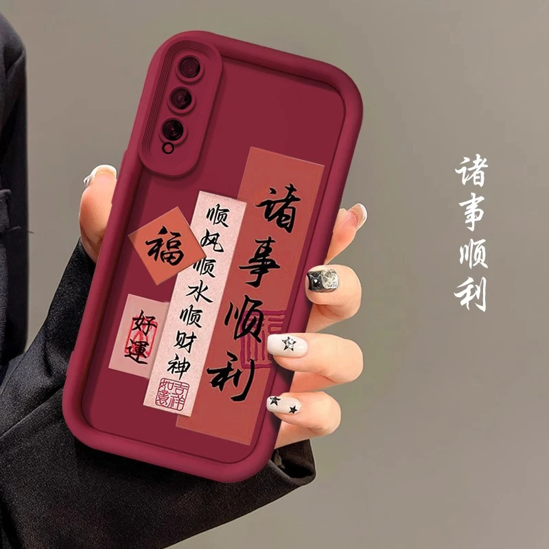 适用荣耀20lite手机壳LRA-AL00创意个性高级彩绘女款日进斗金喜乐