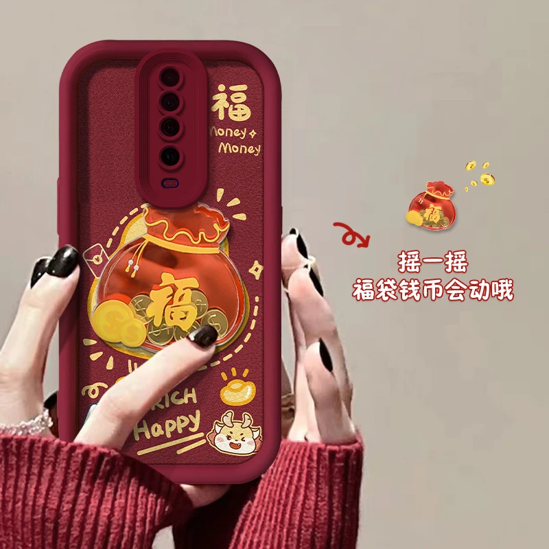 适用红米k30手机壳M1912G7BE女款高级全包防摔创意彩绘男钱币福袋