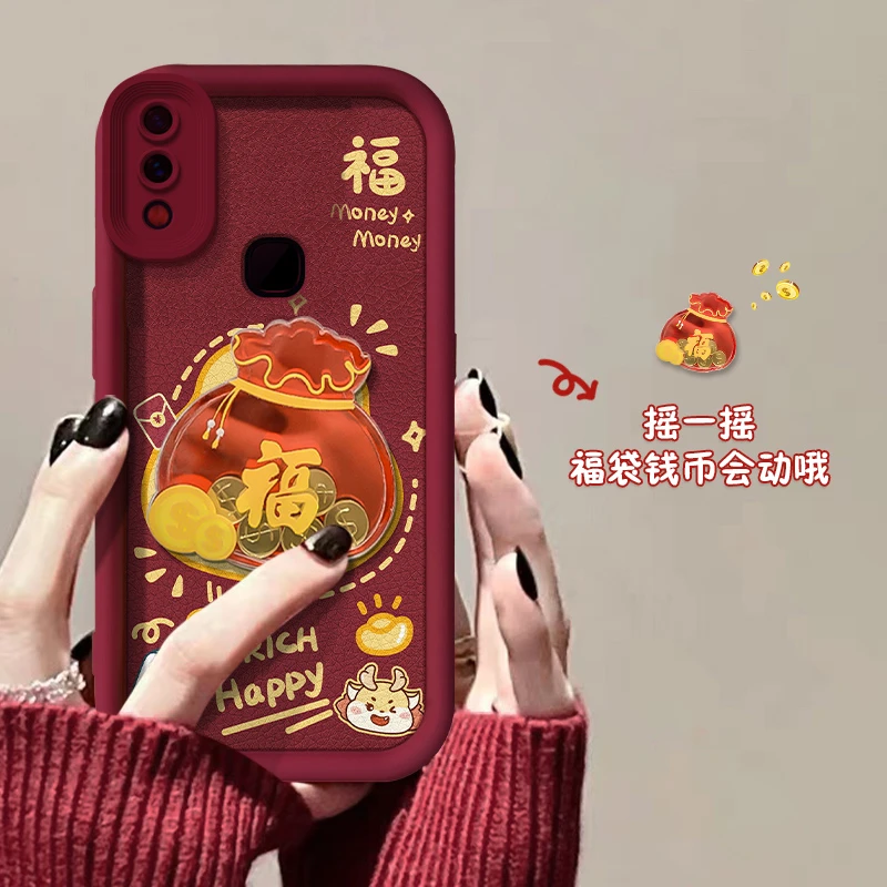 适用vivox21手机壳女款彩绘个性防摔创意全包高级新款女钱币福袋