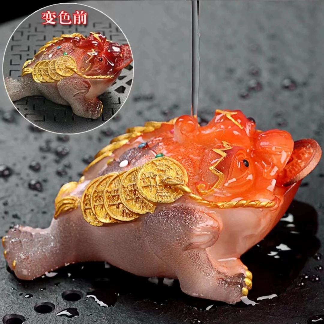 热水浇淋变色金蟾茶宠摆件