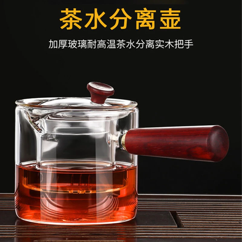茶水分离壶玻璃侧把壶耐高温木把过滤水杯单壶可加热茶具花茶壶