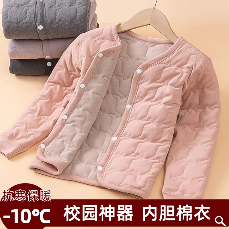 儿童保暖棉内胆男童女童秋冬宝宝内穿加绒初高中学生校服内搭神器