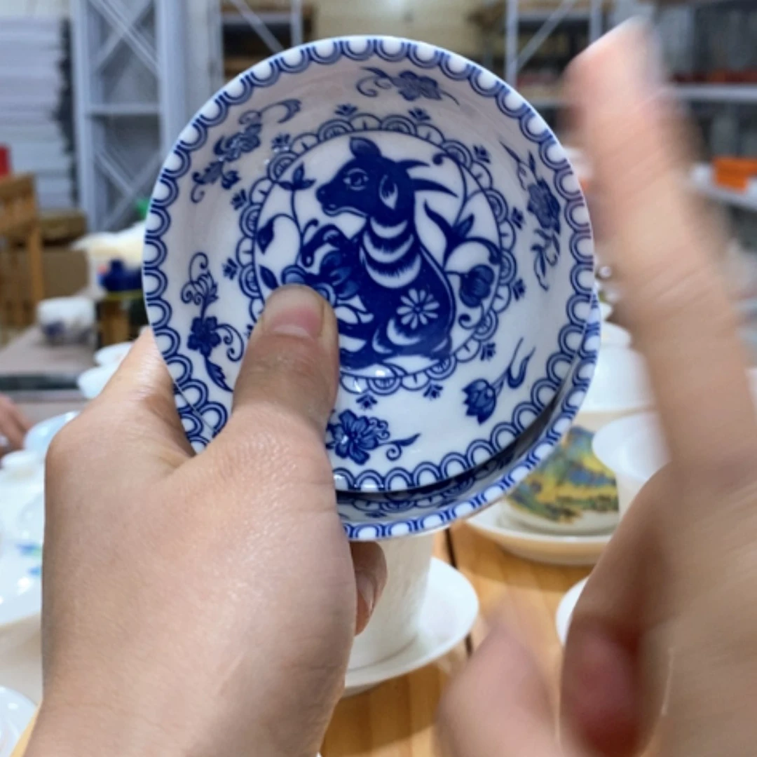 【闪购商品】陶瓷杯